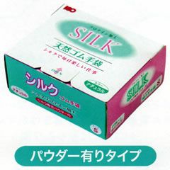 ゴム手袋サイズＳＳパウダー有ナチュラルカラー１００枚入り３０箱 (１カートン)