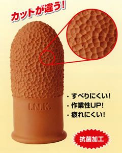 Ｉ.Ｎ.Ｋ指サック　サイズNo.6 - 100個入り1箱