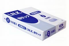 I.N.K指サック サイズNo.2 - 100個入り1箱 | 輪ゴム専門店！ライサ