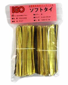 ソフト・タイ 金色 4mm×15cm 1000本× 50袋(１カートン)