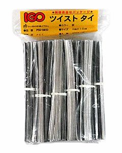 ペット・タイ 銀色 4mm×15cm 1000本 １袋