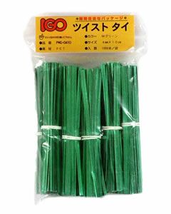 ペット・タイ メタリックグリーン色 4mm×10cm 1000本× 50袋(１カートン)