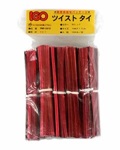 ペット・タイ メタリックレッド色 4mm×10cm 1000本× 50袋(１カートン)