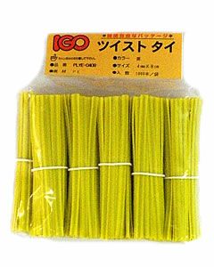 ポリ・タイ 黄色 4mm×15cm 1000本 １袋