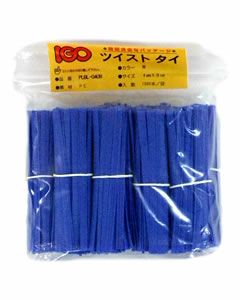 ポリ・タイ 青色 4mm×8cm 1000本 １袋