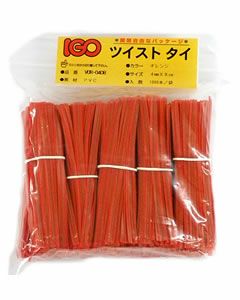 ビニール・タイ オレンジ色 4mm×10cm 1000本 １袋