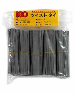 ビニール・タイ 灰色 4mm×15cm 1000本× 50袋(１カートン)