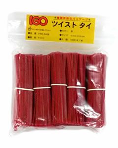 ビニール・タイ 赤色 4mm×8cm 1000本× 50袋(１カートン)