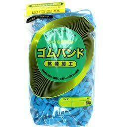 輪ゴム ＃270(＃25-6) 青色 500ｇ×40袋(１カートン20ｋｇ)