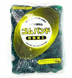 輪ゴム ＃25太(＃25-15) ミドリ色 1ｋｇ 1袋