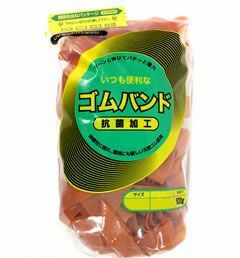 輪ゴム ＃25太(＃25-15) アメ色 500ｇ×40袋(１カートン20ｋｇ)
