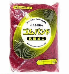 輪ゴム ＃20 赤色 1ｋｇ 1袋