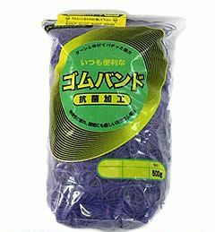 輪ゴム ＃18 紫色 500ｇ×40袋(１カートン20ｋｇ)