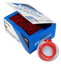 輪ゴム ＃18 スマイルバンド 赤色 500ｇ×40箱（１カートン20ｋｇ）
