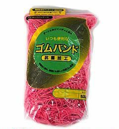 輪ゴム ＃18 ピンク色 500ｇ×40袋(１カートン20ｋｇ)