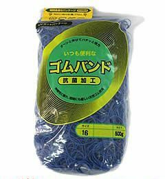 輪ゴム ＃18 コバルト(紺)色 500ｇ×40袋(１カートン20ｋｇ)
