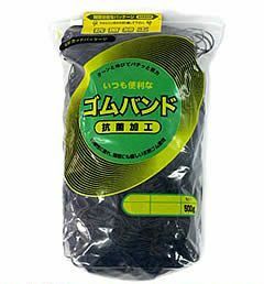 輪ゴム ＃18 黒色 500ｇ 1袋
