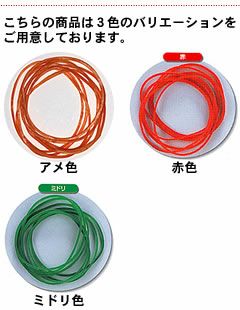 輪ゴム ＃18 スマイルバンド アメ色 500ｇ×40箱（１カートン20ｋｇ）