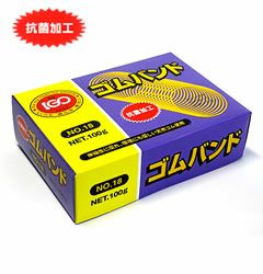 輪ゴム ＃18 アメ色 100g×100箱(１カートン10ｋｇ)