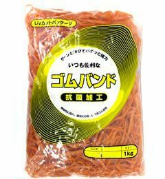 輪ゴム ＃200(＃18-6) アメ色 1ｋｇ 1袋