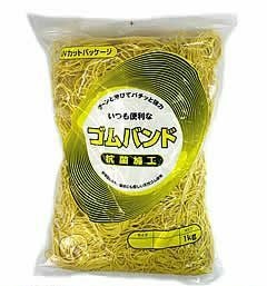 輪ゴム ＃16 黄色 1ｋｇ×20袋(１カートン20ｋｇ)