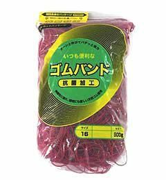 輪ゴム ＃16 赤色 500ｇ×40袋(１カートン20ｋｇ)