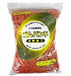 輪ゴム ＃16 オレンジ色 1ｋｇ×20袋(１カートン20ｋｇ)