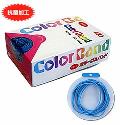 輪ゴム ＃16 青色 100g １箱