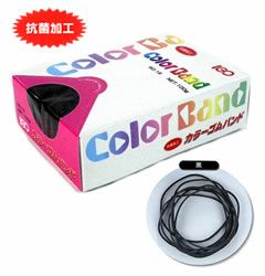 輪ゴム ＃16 黒色 100g×100箱(１カートン10ｋｇ)