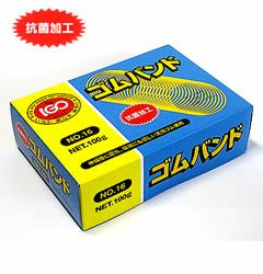 輪ゴム ＃16 アメ色 100g×100箱(１カートン10ｋｇ)