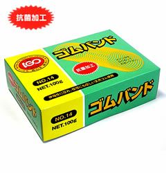 輪ゴム ＃14 アメ色 100g １箱