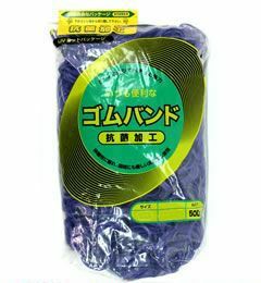 輪ゴム ＃14-2 紫色 500ｇ×40袋(１カートン20ｋｇ)