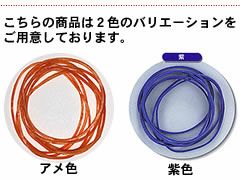 輪ゴム ＃14-2 アメ色 1ｋｇ×20袋(１カートン20ｋｇ)