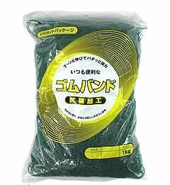 輪ゴム ＃12 ミドリ色 1ｋｇ 1袋