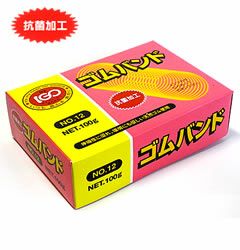 輪ゴム ＃12 アメ色 100g １箱