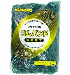 輪ゴム ＃130(＃12-3) ミドリ色 1ｋｇ×20袋(１カートン20ｋｇ)
