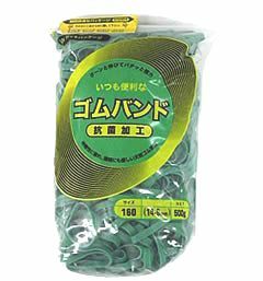 輪ゴム ＃130(＃12-3) ライム色 500ｇ×40袋(１カートン20ｋｇ)