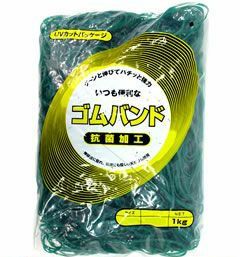 輪ゴム ＃12-2 ミドリ色 1ｋｇ 1袋