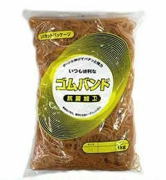 輪ゴム ＃8-OOBA アメ色 1ｋｇ×20袋(１カートン20ｋｇ)