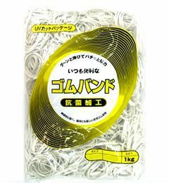 輪ゴム ＃8-2 白色 1ｋｇ 1袋