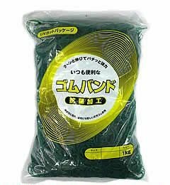 輪ゴム ＃7 ミドリ色 1ｋｇ×20袋(１カートン20ｋｇ)