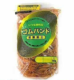 輪ゴム ＃6 アメ色 500ｇ×40袋(１カートン20ｋｇ)