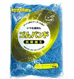 輪ゴム ＃14 青色 1ｋｇ 1袋