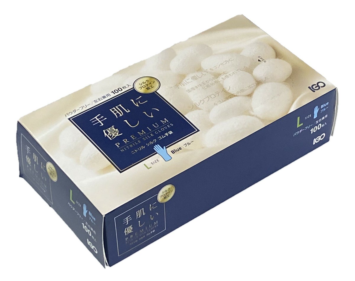 ニトリルシルクゴム手袋　パウダー無ブルーカラー　サイズL　１００枚入り３０箱 (１カートン)