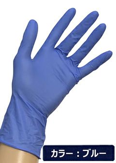 ニトリル手袋ONE　パウダー無ブルーカラー　サイズM